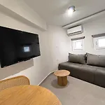 Апартаменты Tantalidou Urban Vibes By Proliving Hospitality *